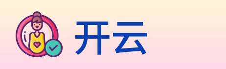 开云 logo